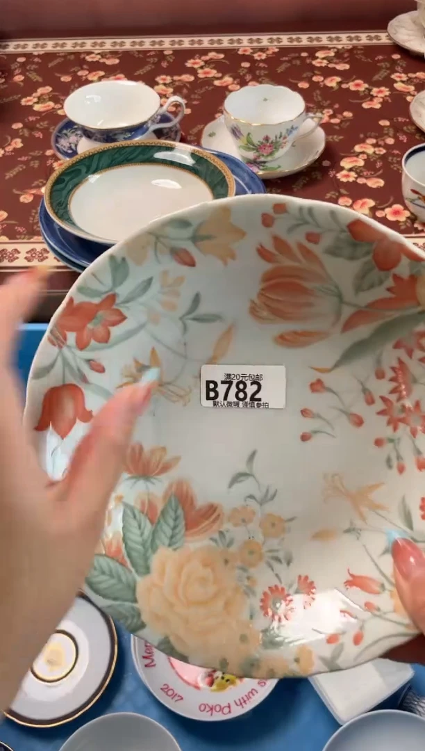 瓷片v****n瓷器瓷器B782