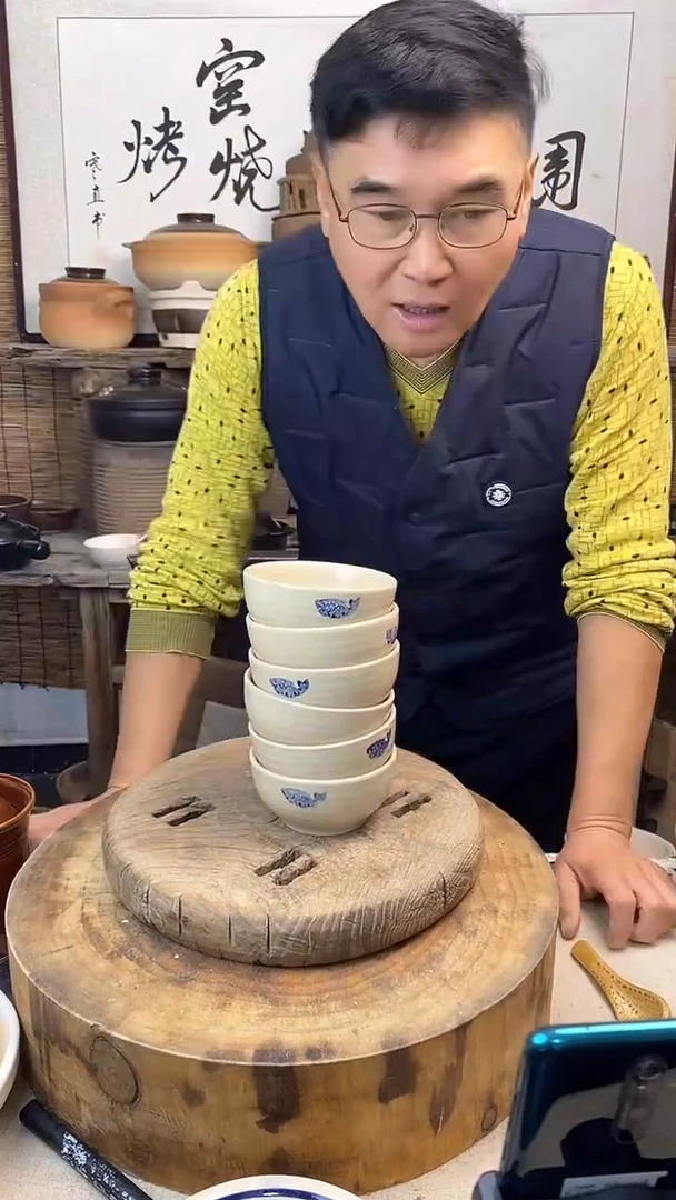 鱼花米饭碗小碗（6只装）