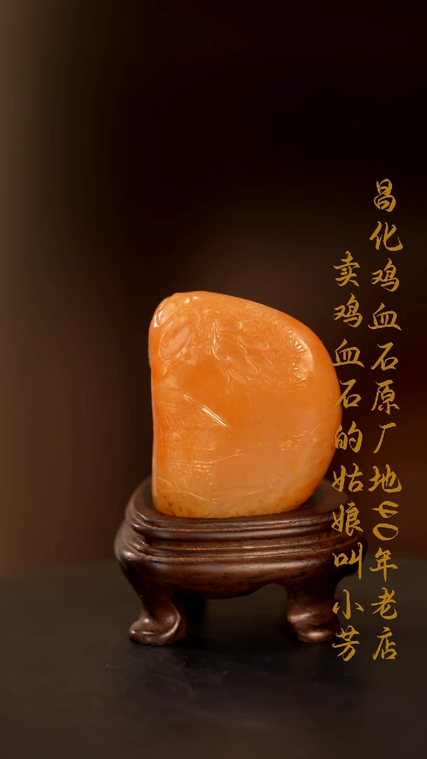 田黄石用****1印章摆件挂件手玩