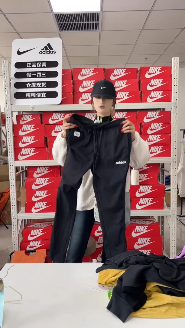 编码245闪购尺码 m adidas/阿迪达斯卫衣卫裤以直播间过款为主