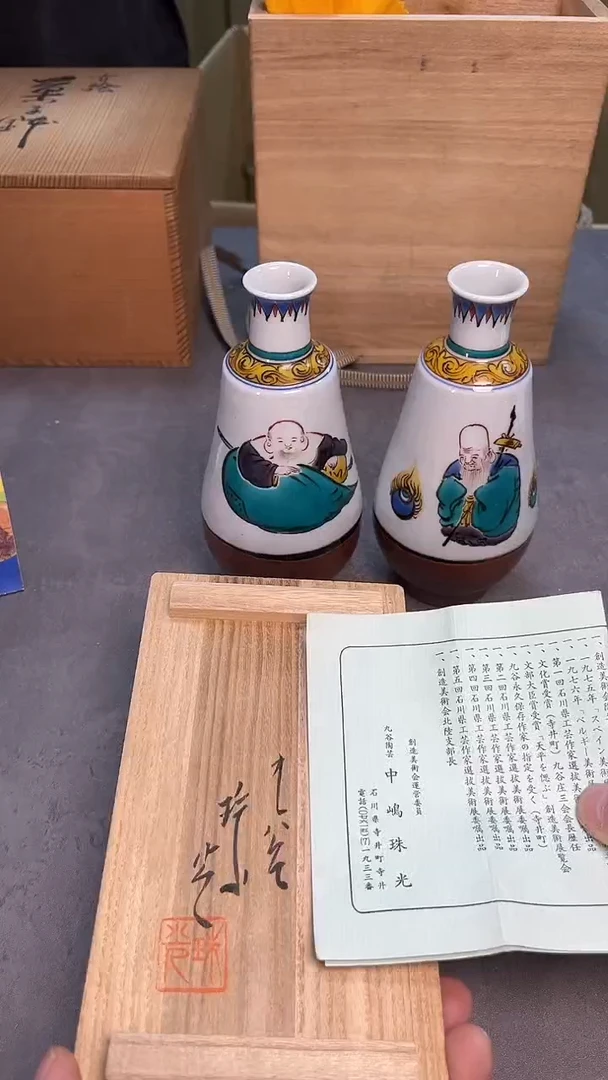 茶宠瓷器茶具套装