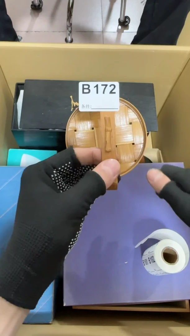 【闪购商品】瓷片172单品单价.谨慎购买