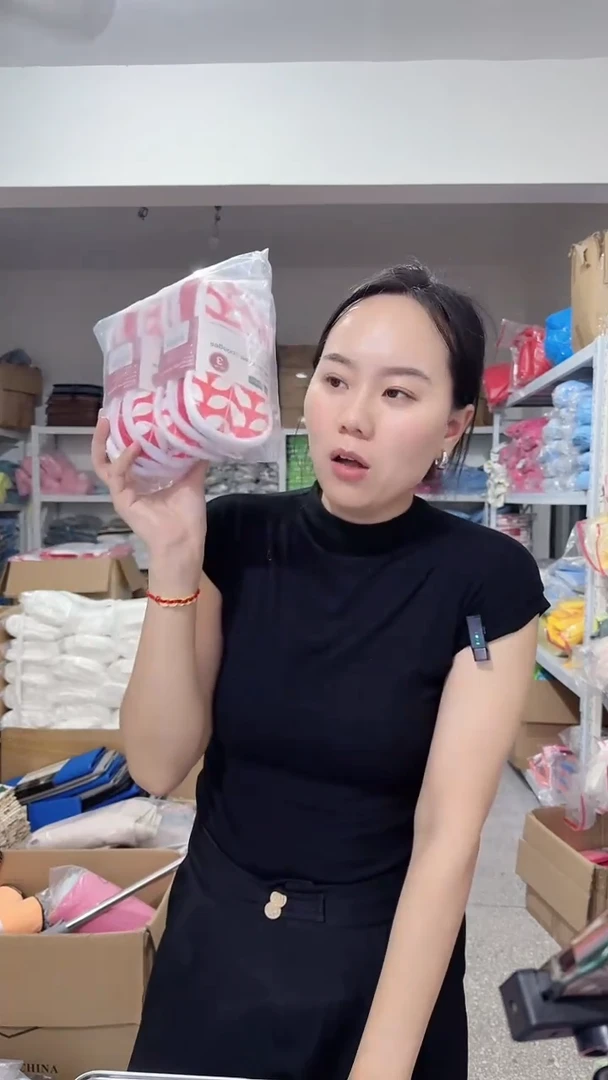 布妍雯抹布88888