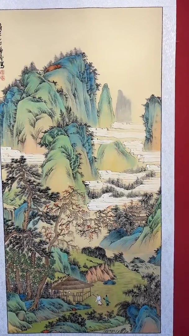 书法刘华亮山水四尺