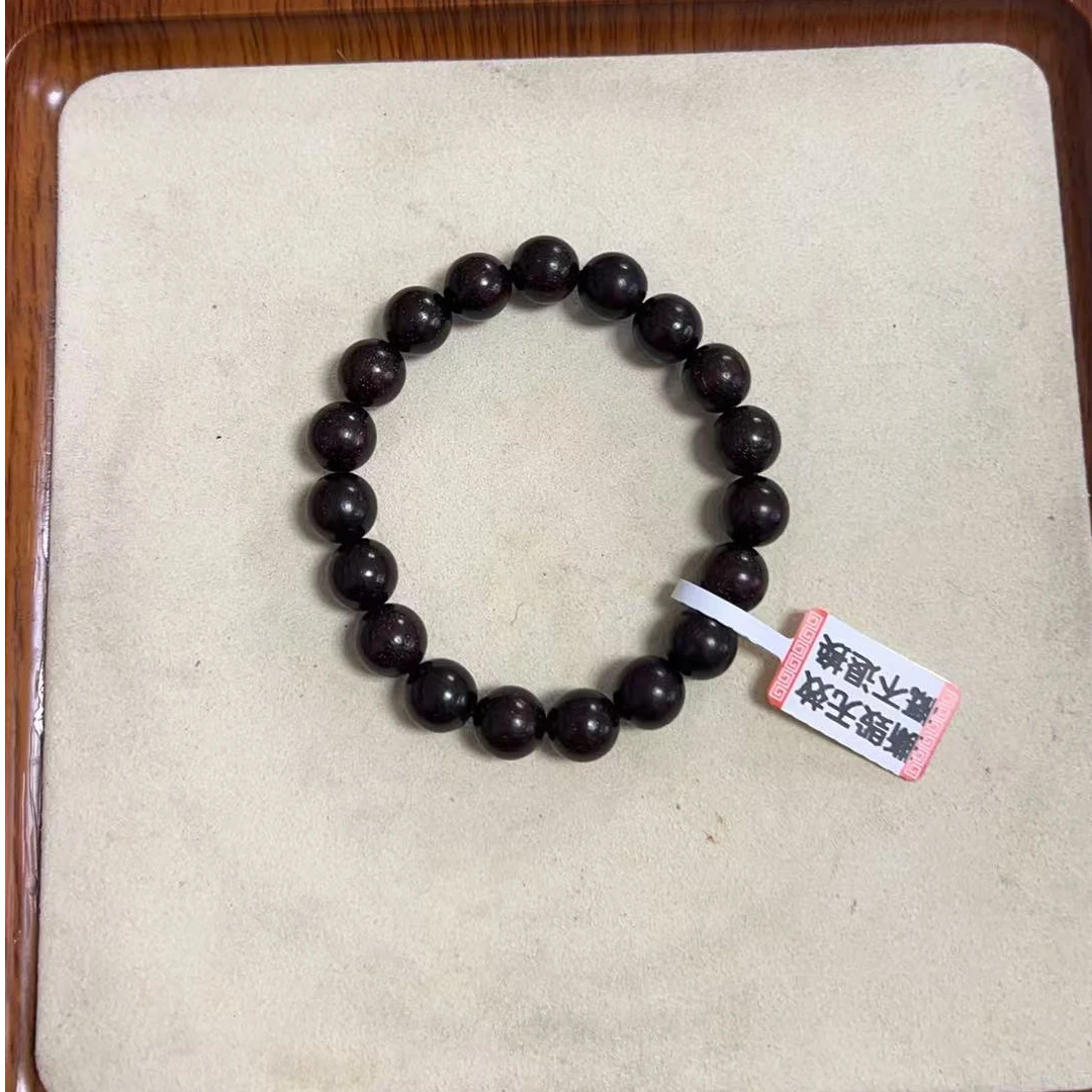 A029紫1.0手串【直播专用】