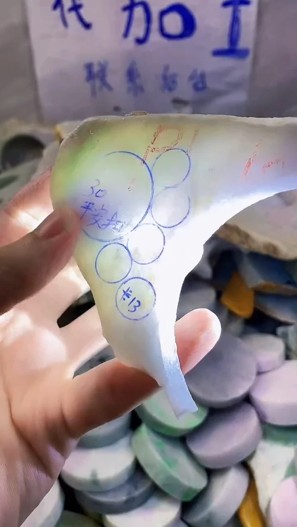 裸石翡翠纯天然翡翠A货21