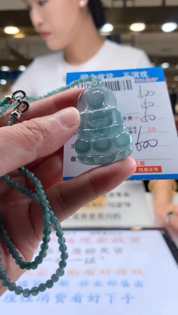 未镶嵌定制翡翠天然翡翠A货拍一发一