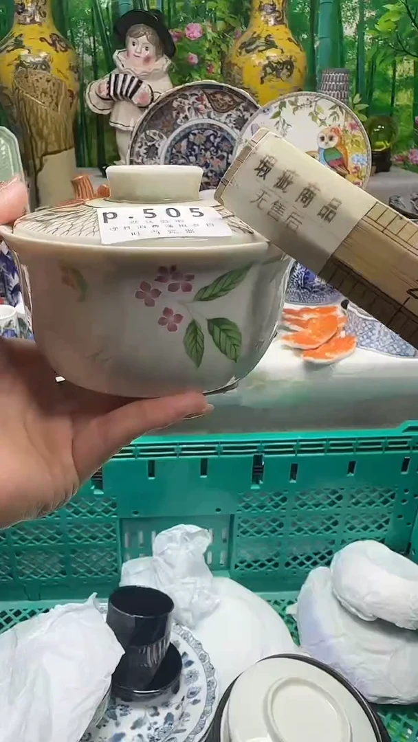 其他@*梦505jjjjjjjjj