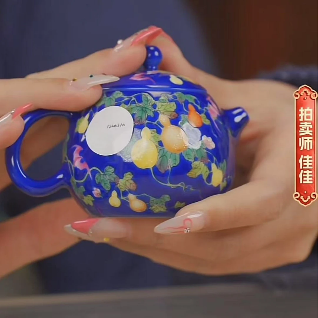 国呈拍卖古董瓷器