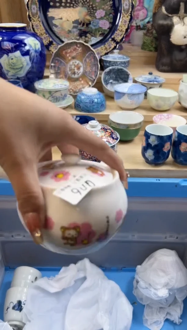 【闪购商品】瓷片726qqqqqqqqqqqq