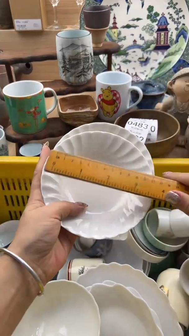 481默认微瑕，满20元包邮