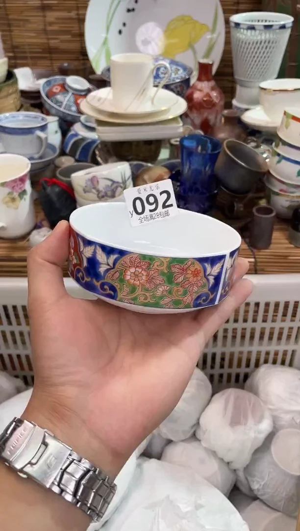 平*果全场满28包邮，陶瓷茶具瓷器