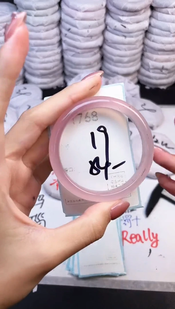 手镯玛瑙/玉髓未镶嵌1768