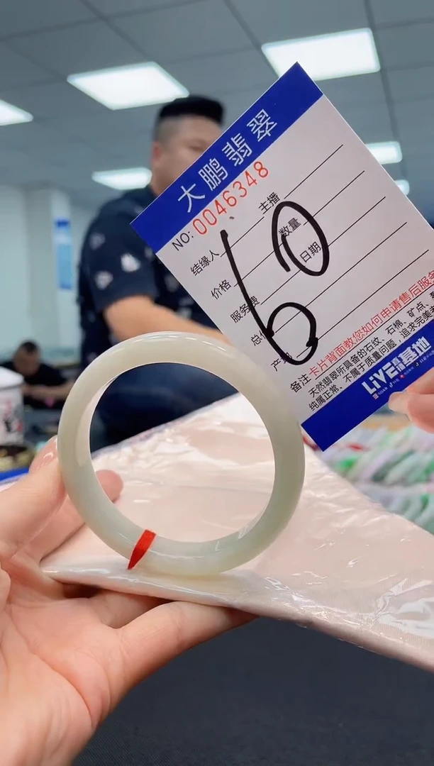 【闪购商品】翡翠手镯未镶嵌AAAAAAAAAA
