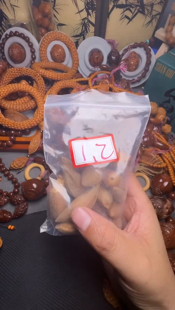 手串橄榄核七*一包的