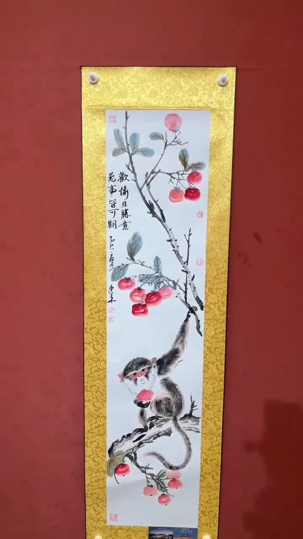 国画老师创作作品    25