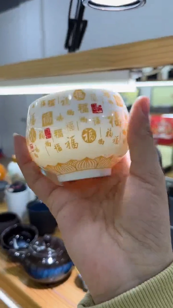 【闪购商品】岩传陶瓷 岩传陶瓷@-