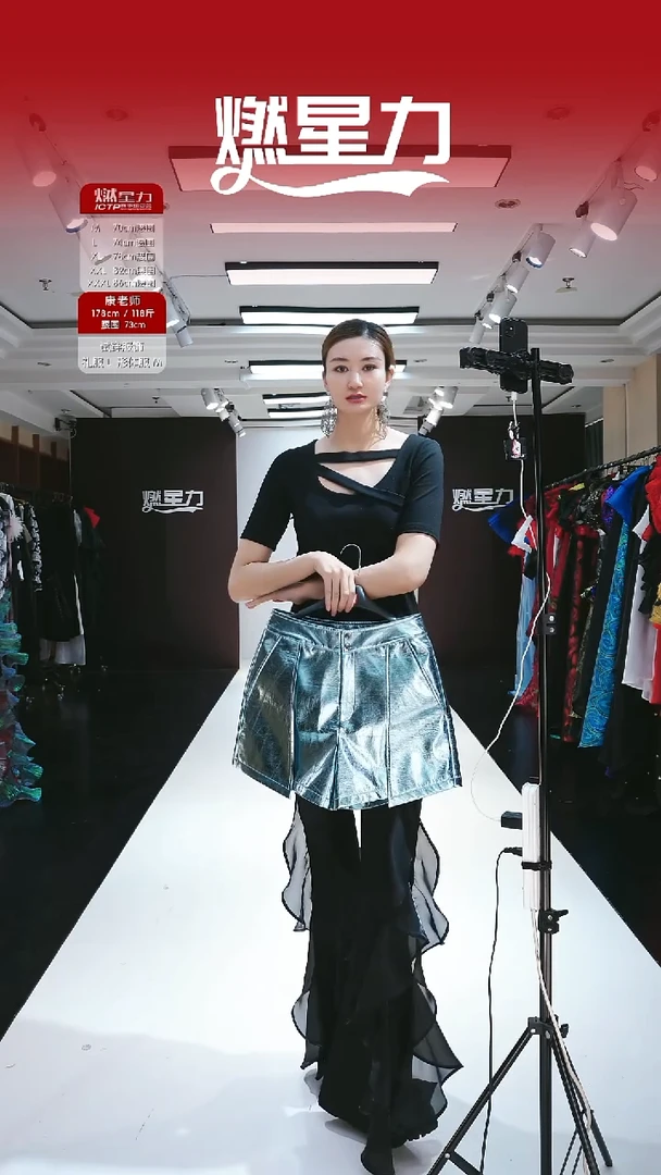 聚酯纤维（涤纶）炸pu短裤