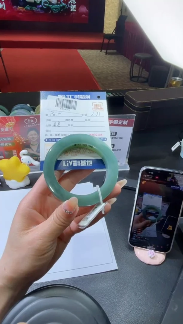 【闪购商品】定制翡翠手镯未镶嵌DDH92073