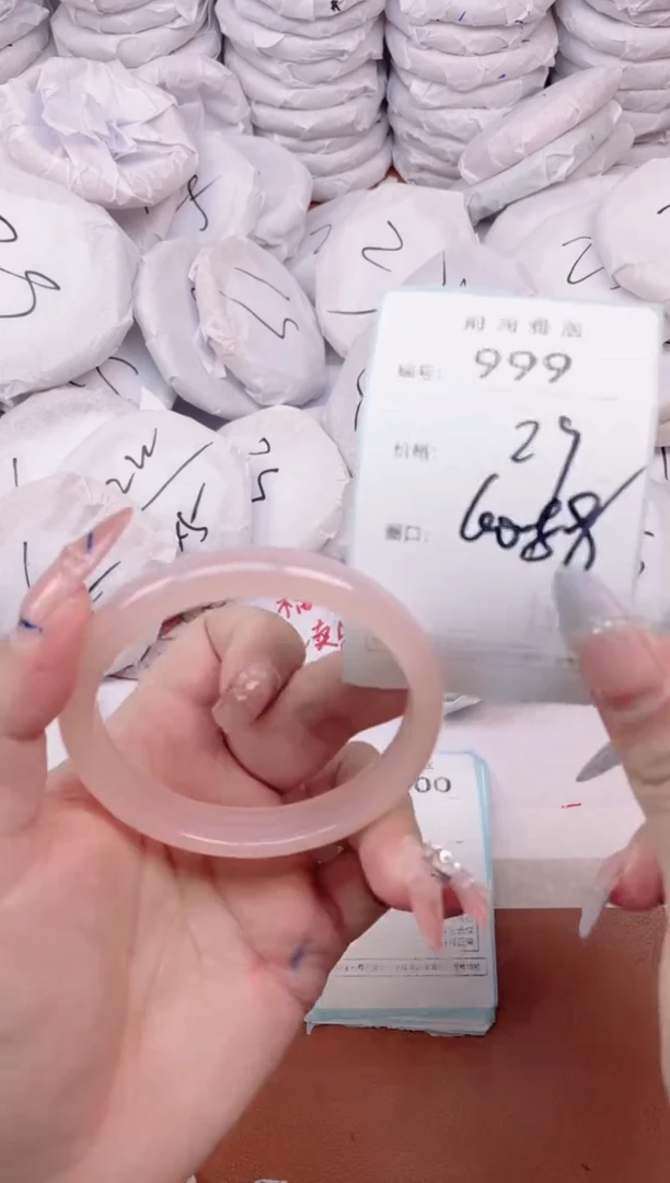 【闪购商品】玛瑙/玉髓手镯未镶嵌999
