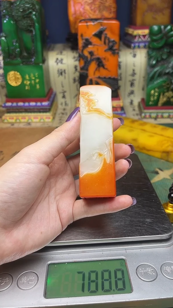 寿山石其他寿山石纂刻石料111