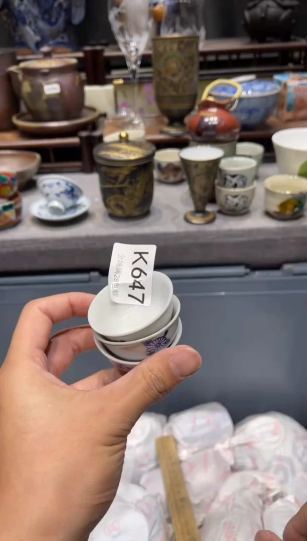 瓷片影*闪购商品专用链接