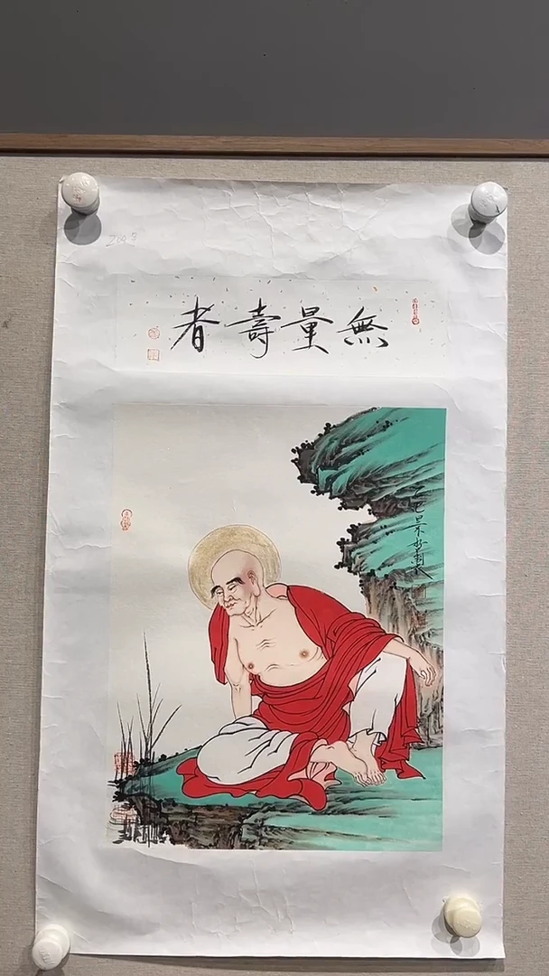 国画定金链接16000-CJZ-1.8平尺-国画作品