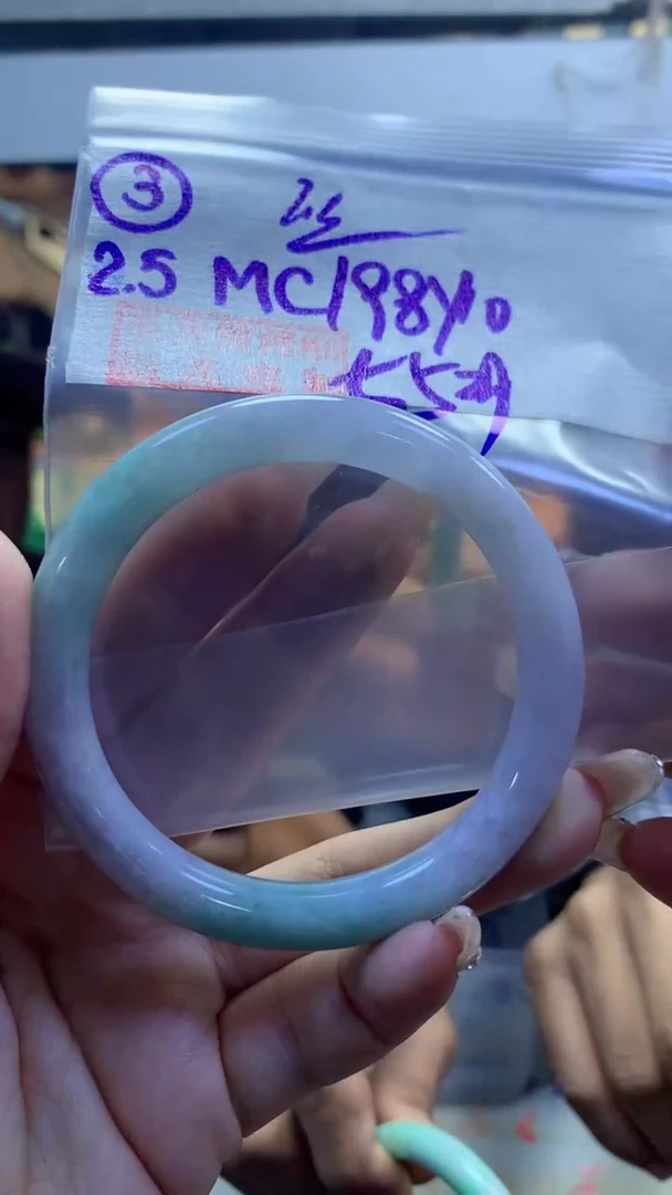 【闪购商品】定制翡翠未镶嵌3手镯55丝+198元+拍一发一