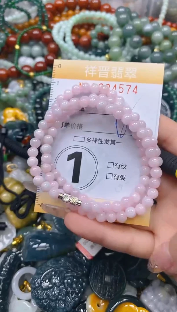 颈饰未镶嵌翡翠闪购0234574