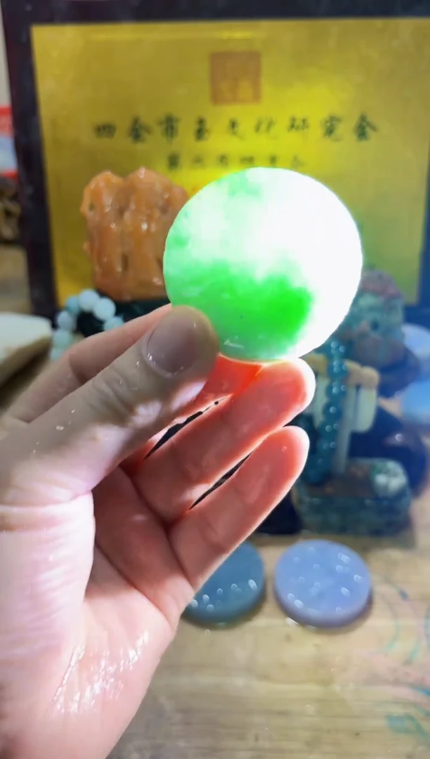 未镶嵌挂件翡翠A货常星7380