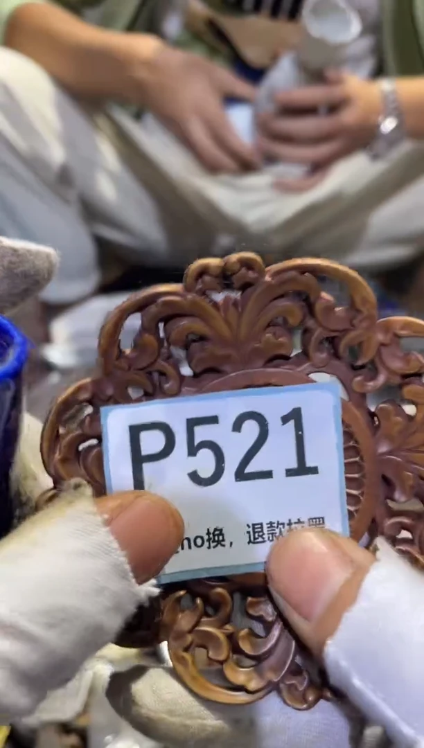 瓷片家****）表妹表妹热卖热卖