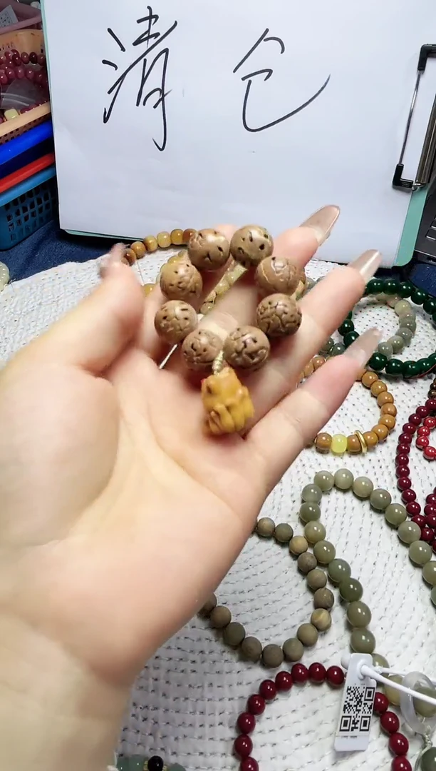 菩提根/象牙果手串手捻