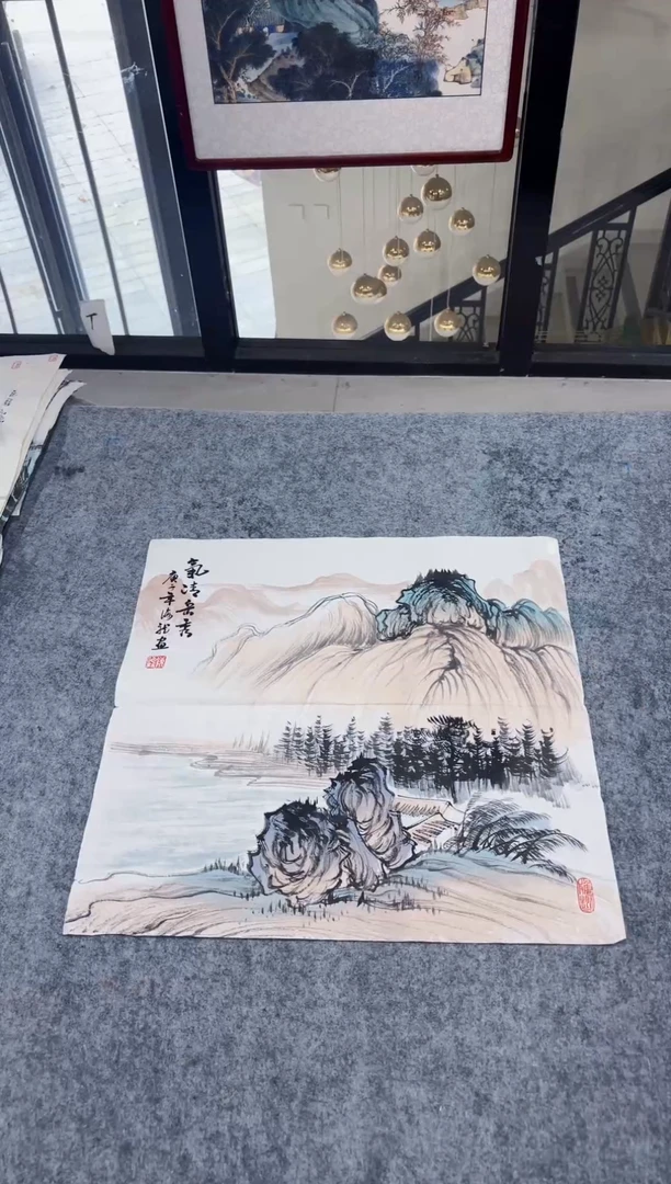国画丹青专属福利-33-8