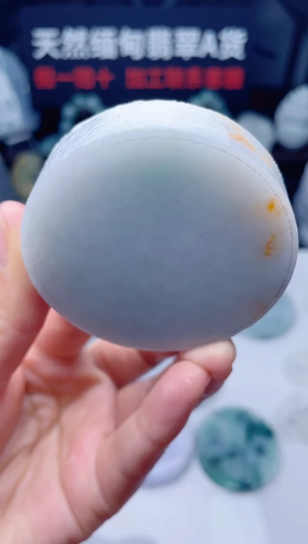 颈饰未镶嵌翡翠华3023