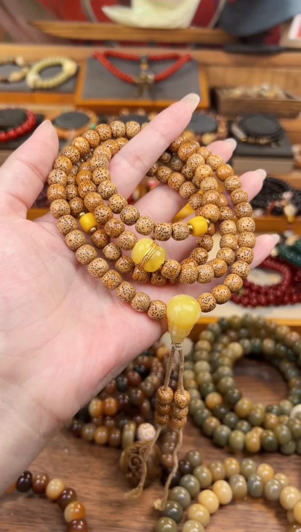 【闪购商品】星月菩提手串鸡油黄星月（汉堡）108颗