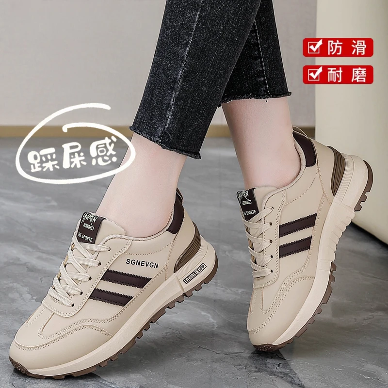 百丽尚熙运动鞋女2025新款时尚百搭减震跑步轻便防滑阿甘鞋