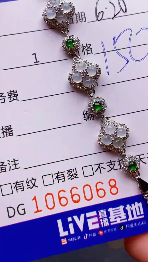 翡翠戒指银S925镶嵌6068