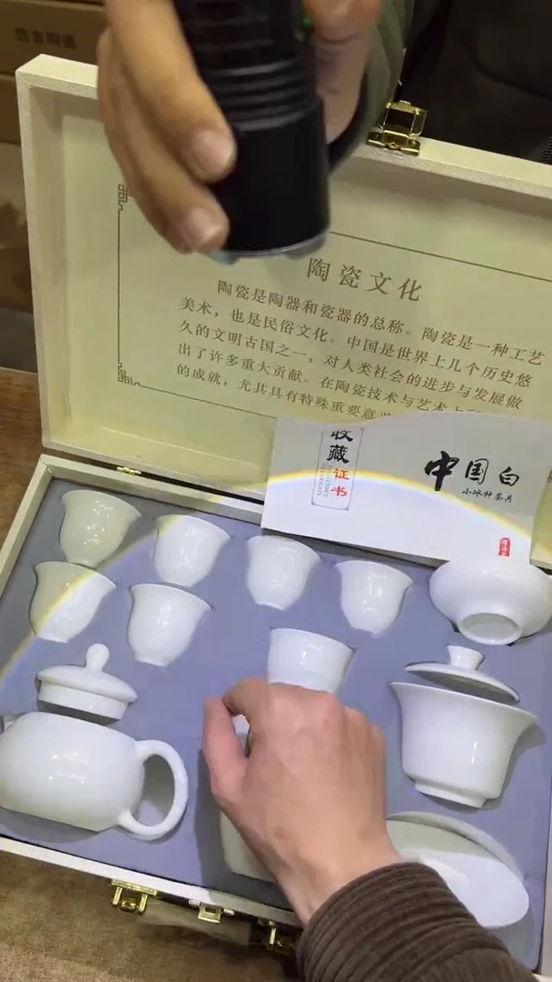 【闪购商品】其他其他其他其他其他