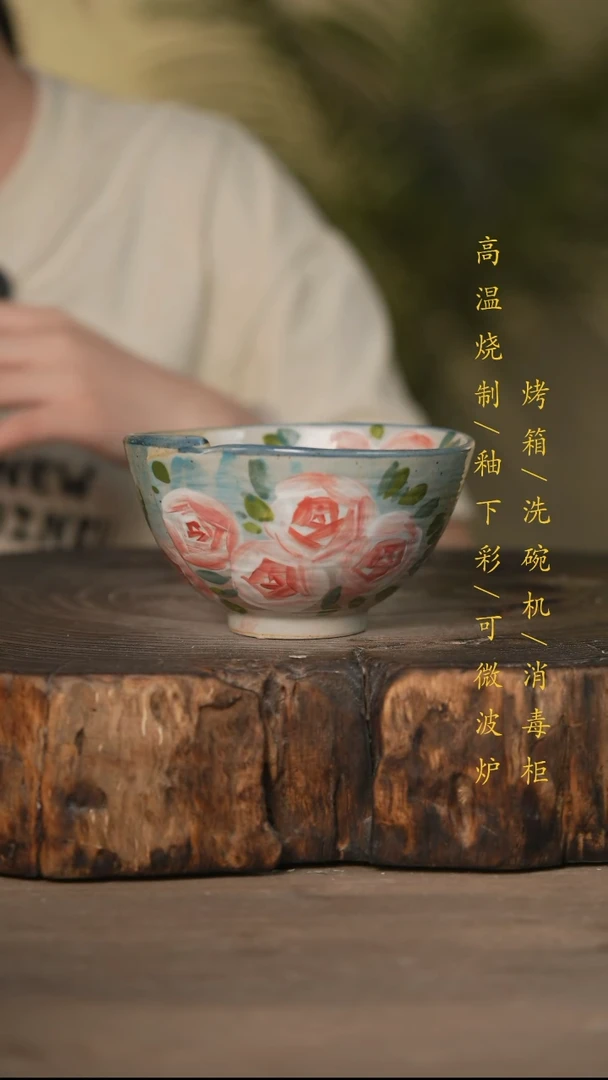 瓷片景德镇高温釉下彩可微波烤箱洗碗机