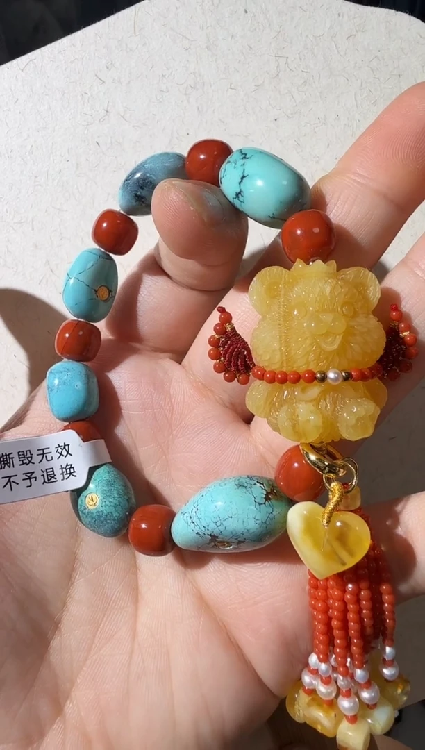 手链蜜蜡未镶嵌蜜蜡小熊手链
