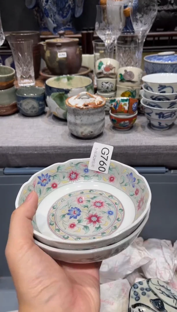 瓷片一**粒闪购商品专用链接