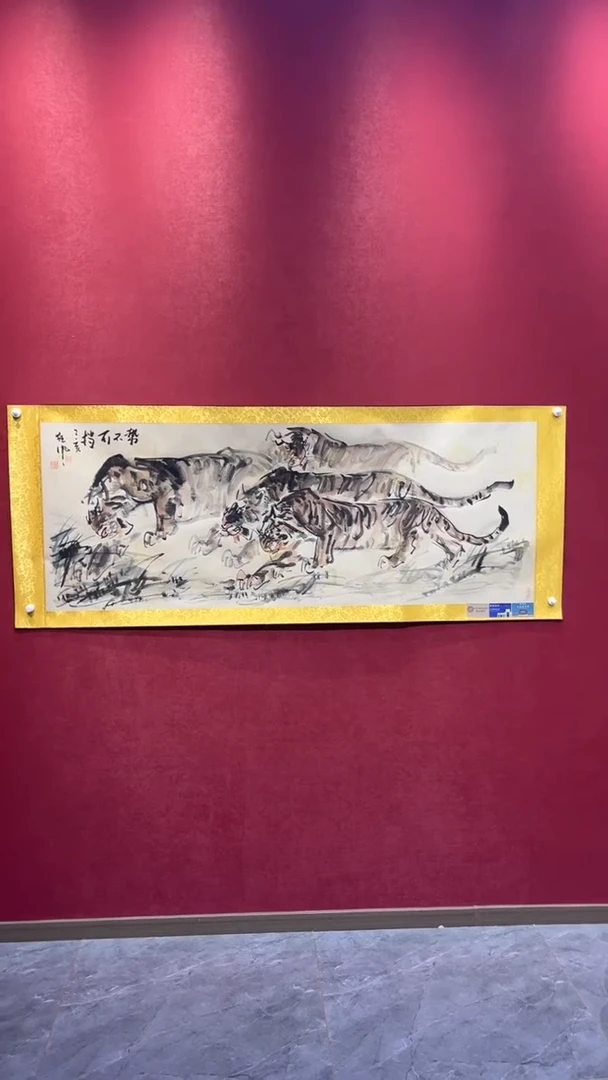 国画老师创作作品  63
