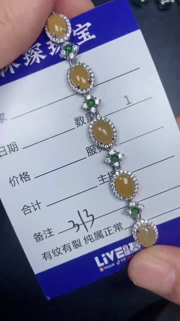 银S925镶嵌戒指翡翠3130