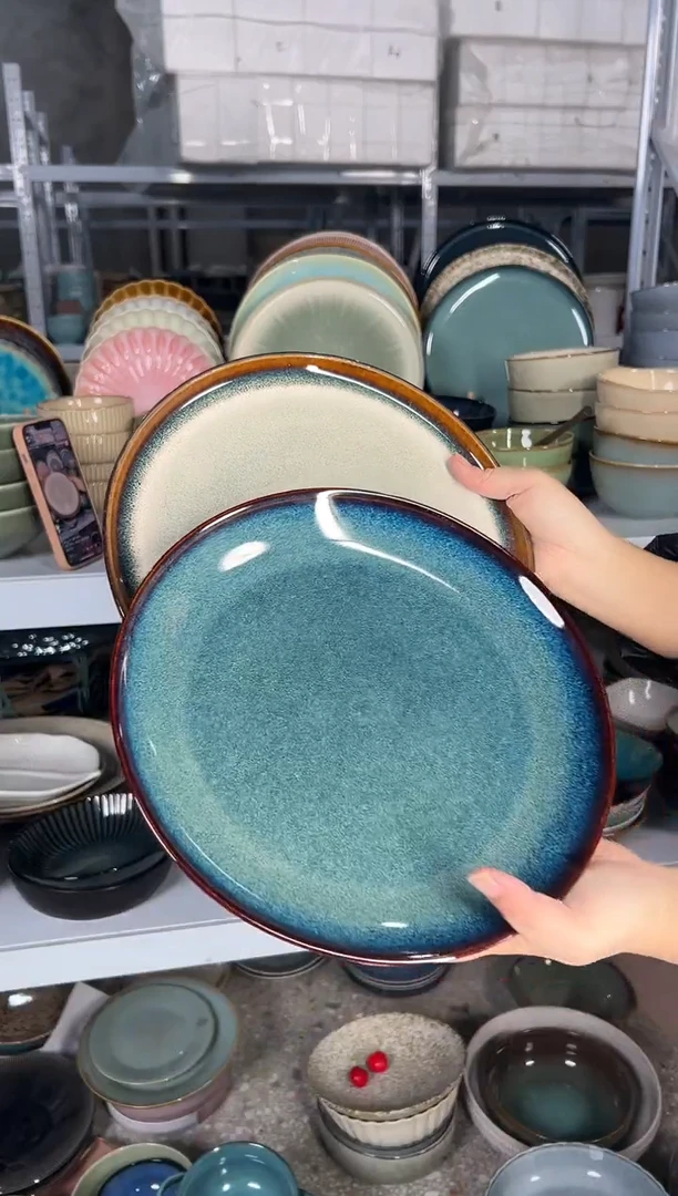 陶瓷外贸尾货瑕疵满20包邮X2大盘