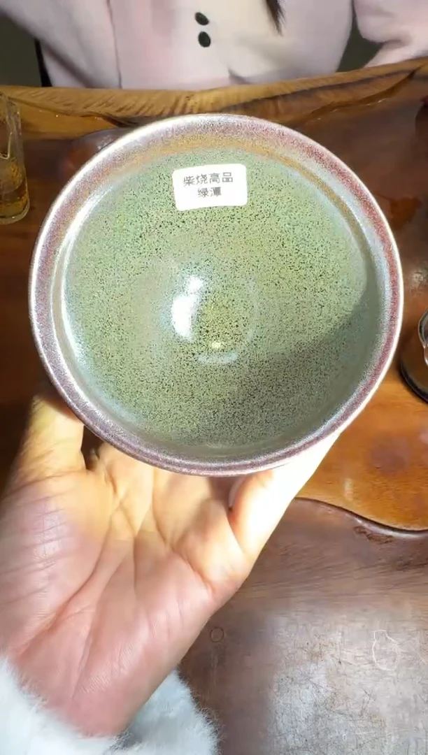茶盏许杰龙窑柴烧26