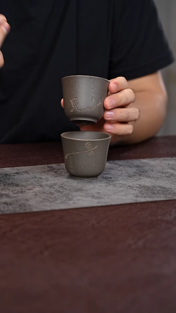 茶杯紫砂见喜 对杯