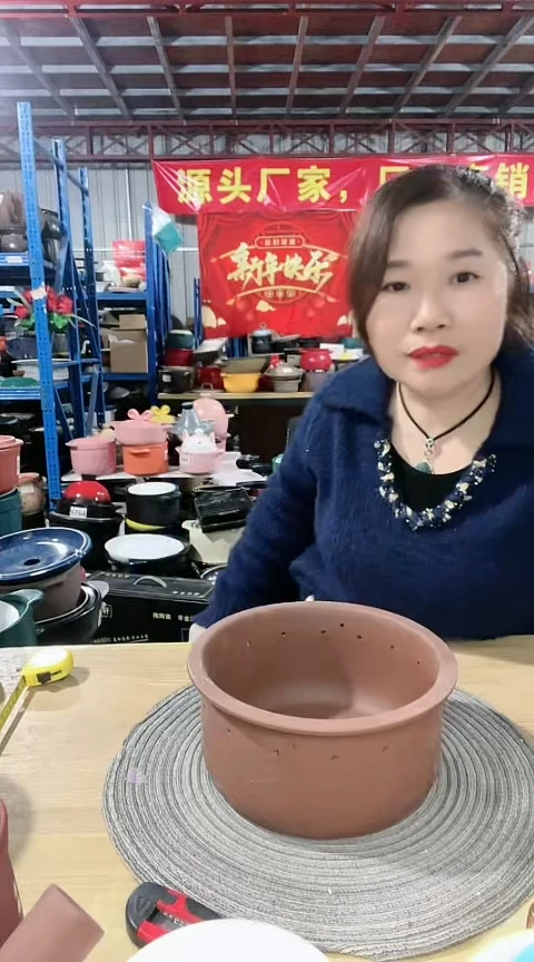 【闪购商品】瑕疵紫砂蒸屉不可明火
