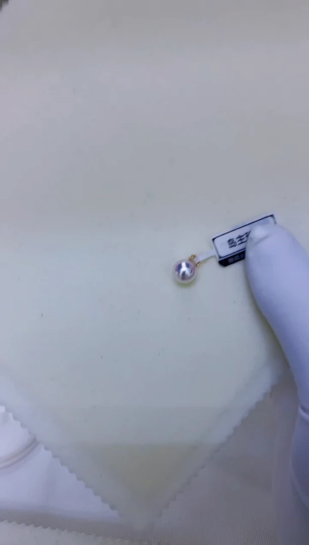 18K金镶嵌饰品海水珍珠7-8钻石王妃吊坠赠银链
