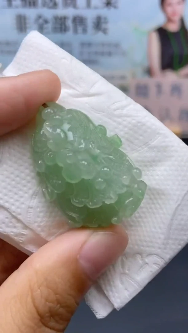 未镶嵌定制翡翠天然翡翠A货137