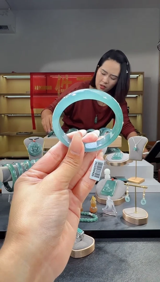 未镶嵌手镯翡翠54圈
